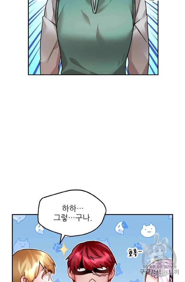 15842141166988.jpeg