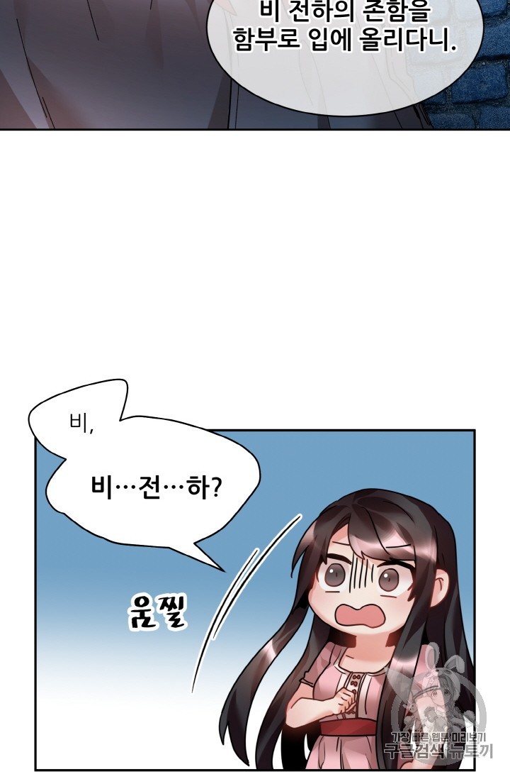 1584264089141.jpg