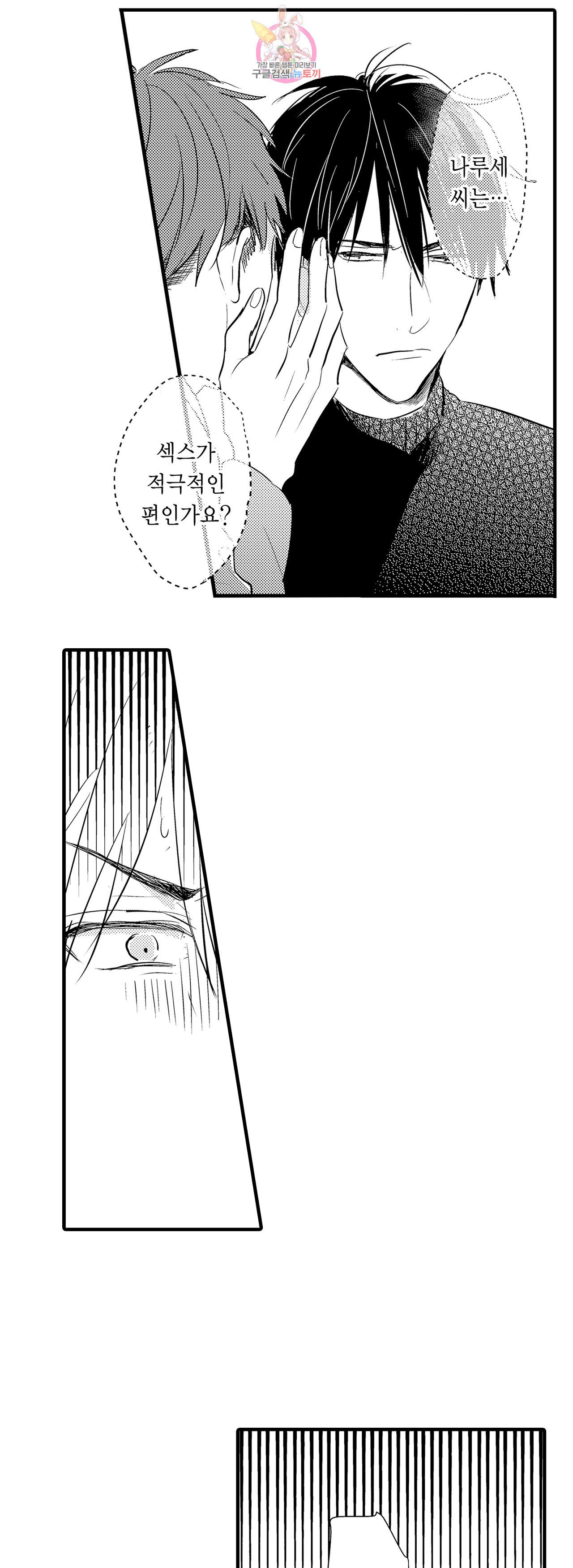 15842642217951.jpeg