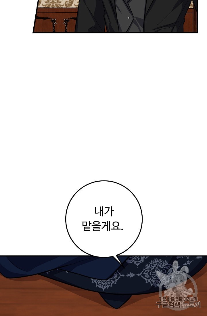 15843030955402.jpeg