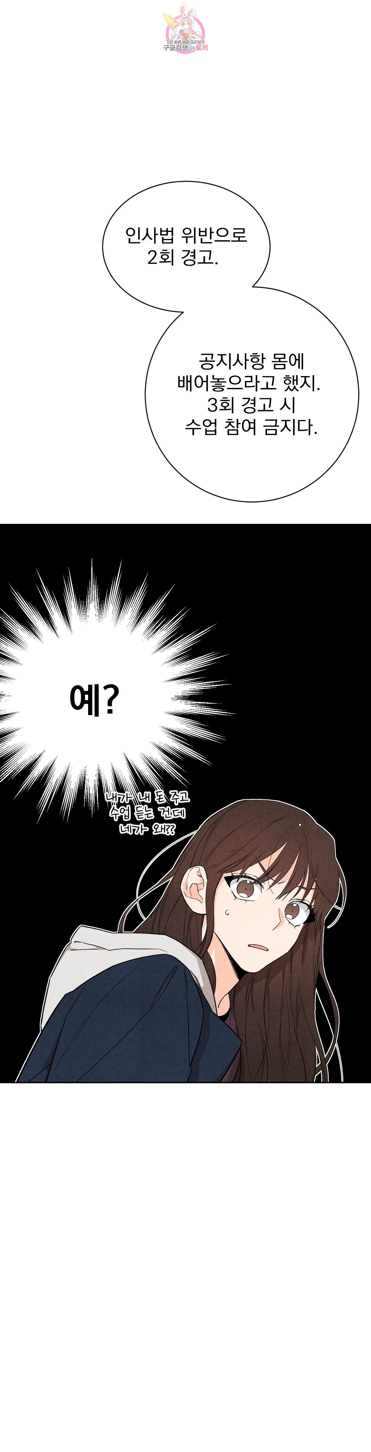 15843034528001.jpeg