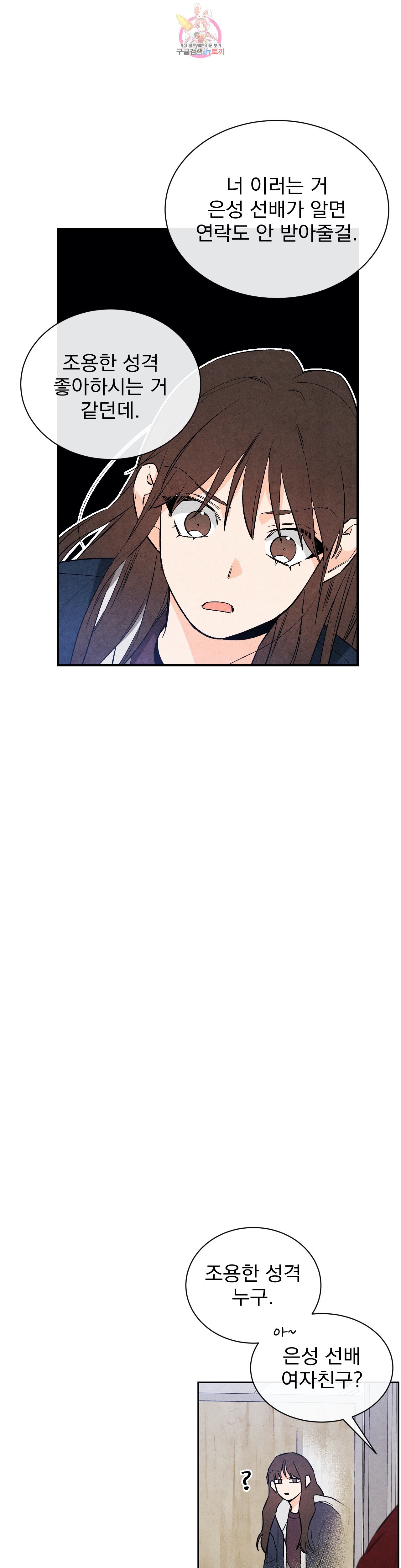 15843034637882.jpeg
