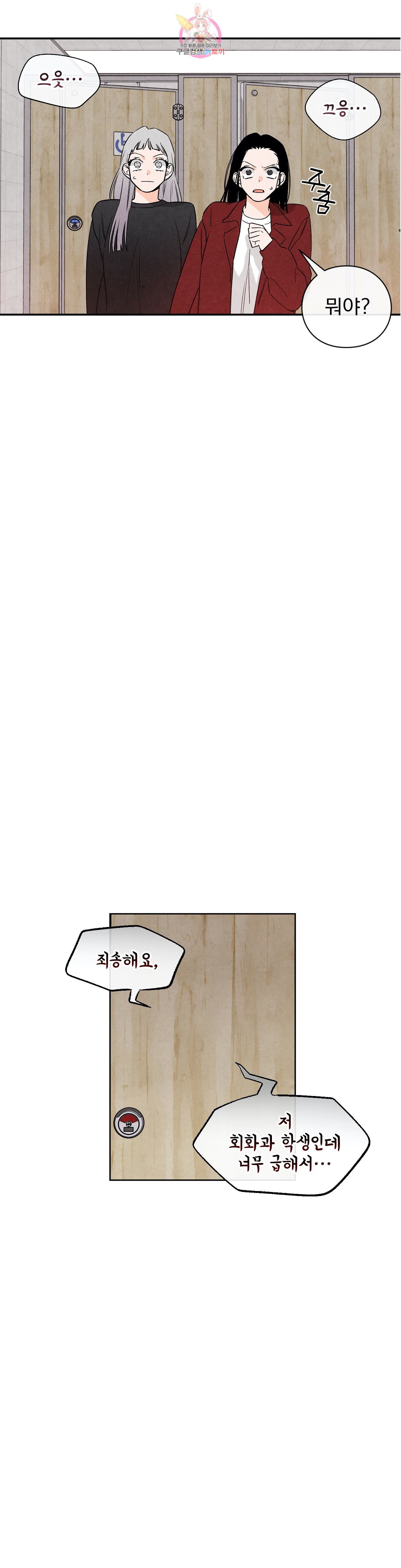 15843034940631.jpeg