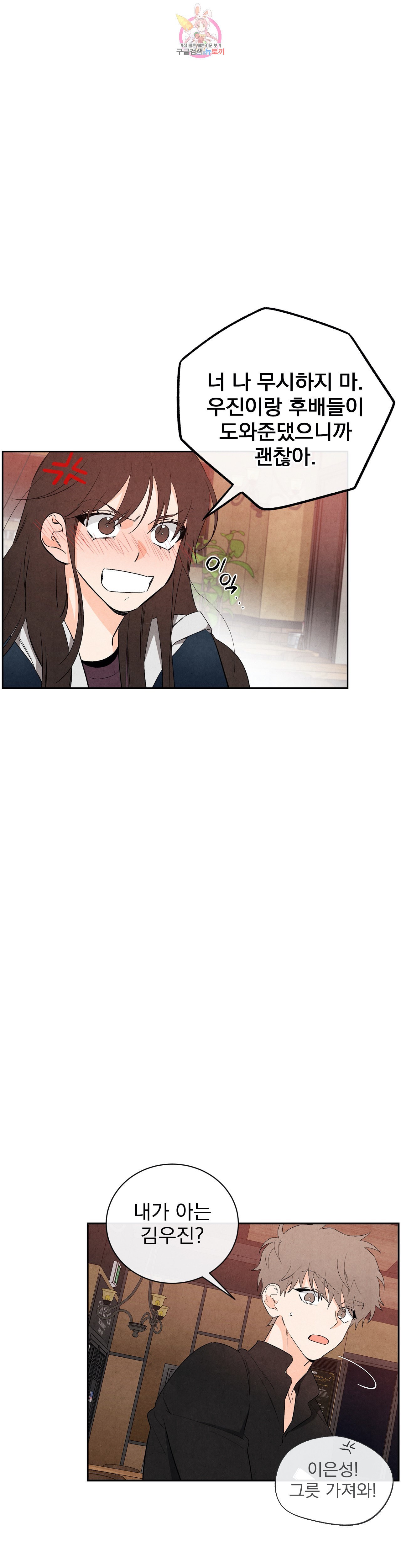 15843035228612.jpeg