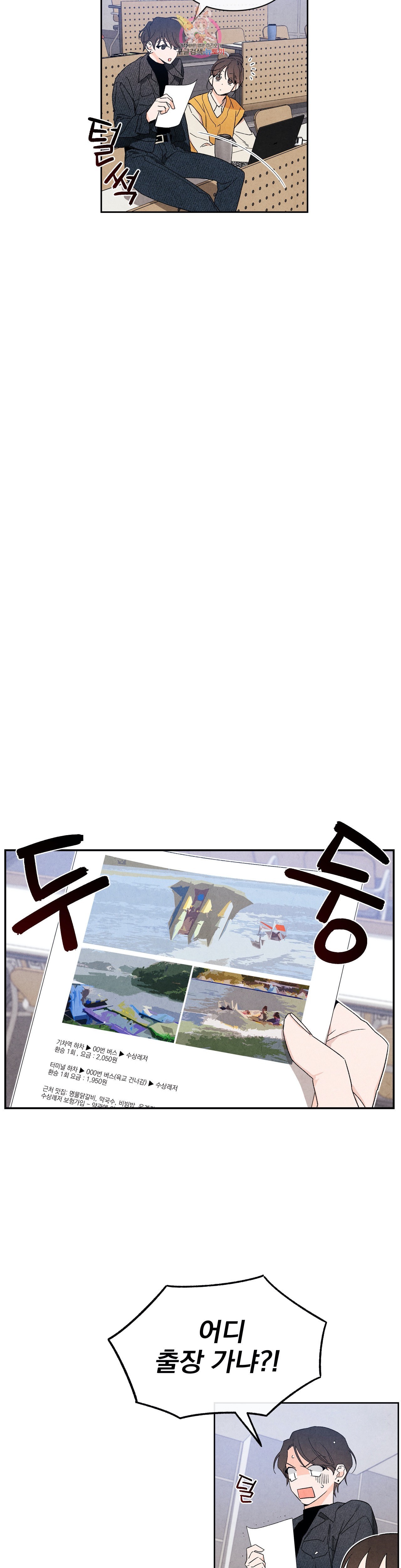 15843035638543.jpeg