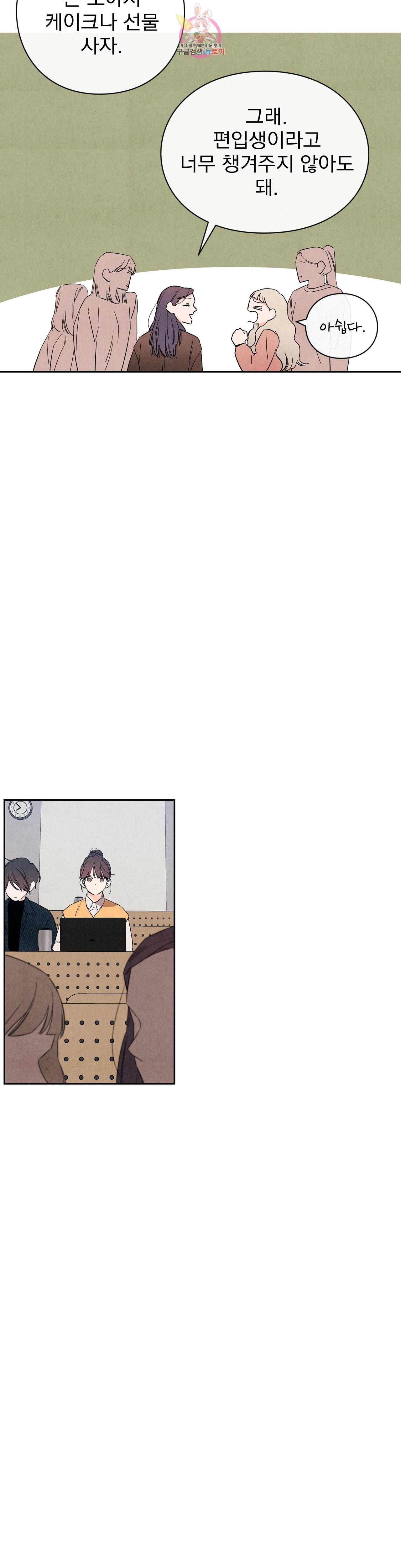 1584303582552.jpeg