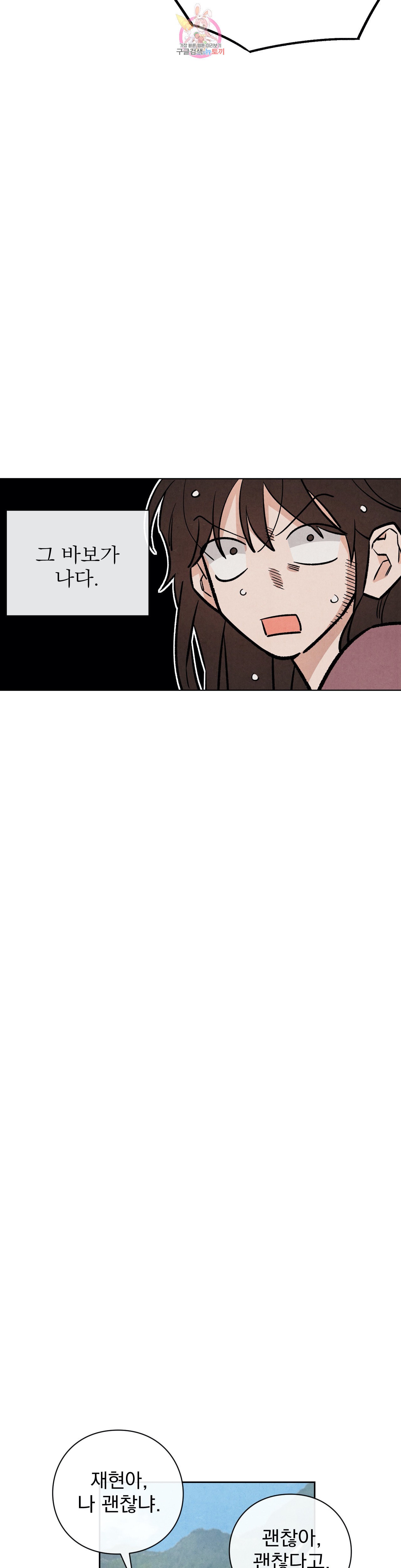 15843036051385.jpeg