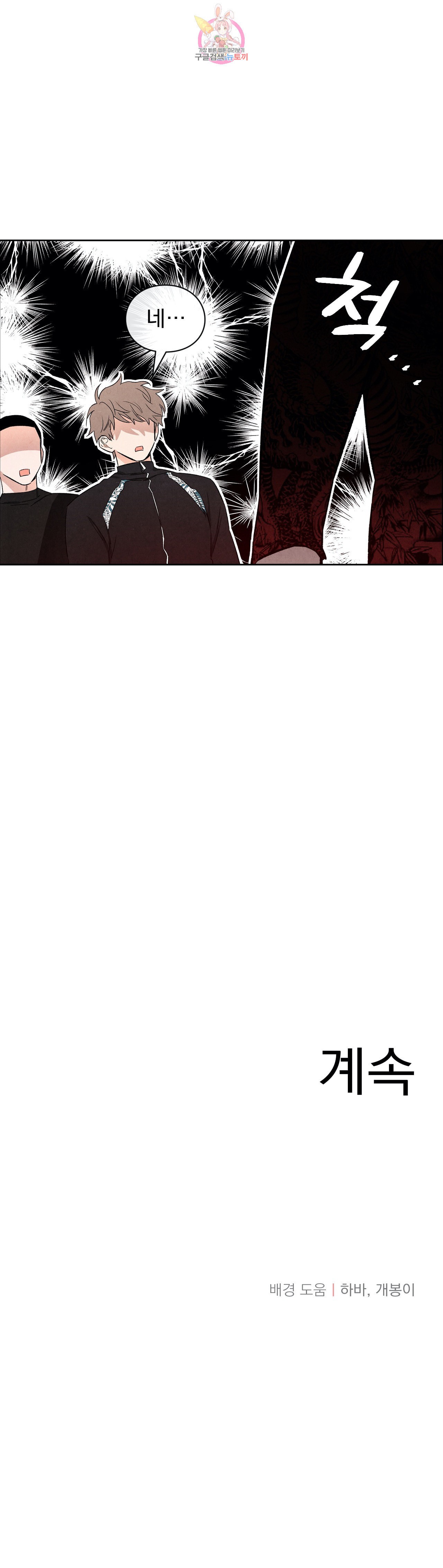 15843036086281.jpeg
