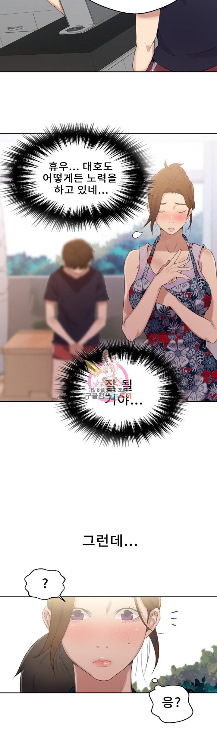 15843128065906.jpeg