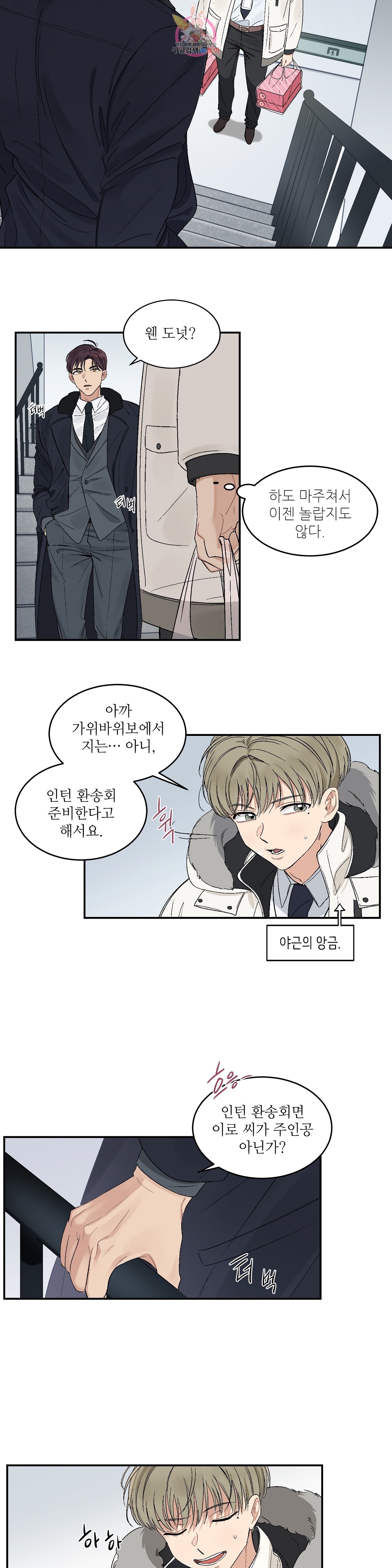 15843442244364.jpg