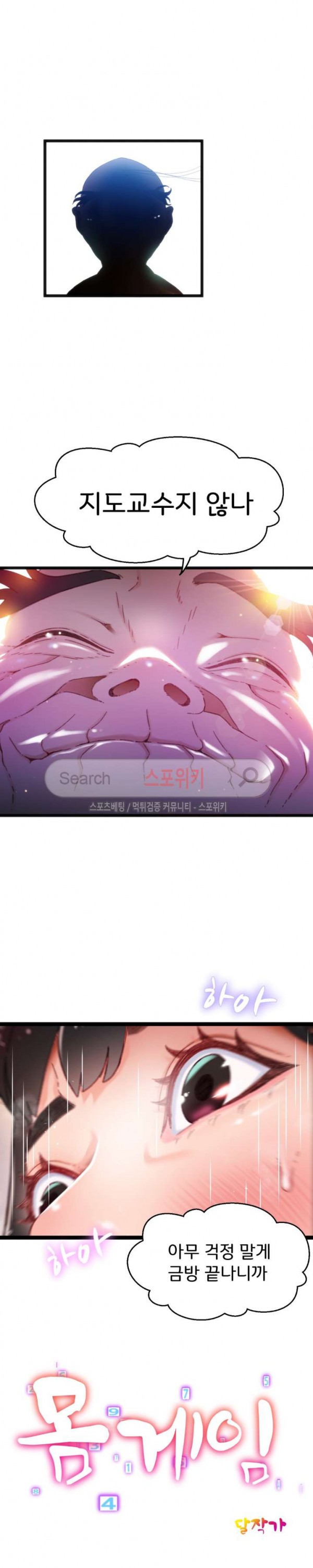 15843450964537.jpg