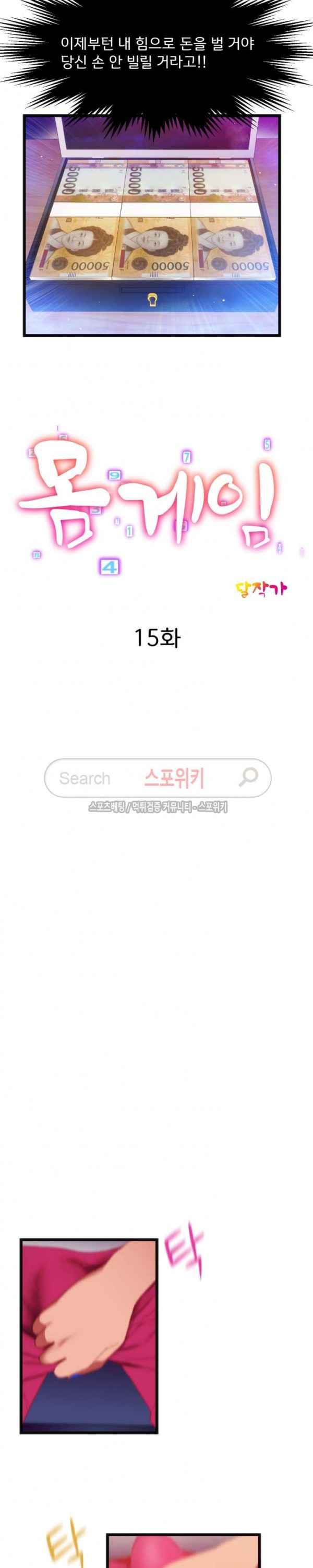 15843452759971.jpg