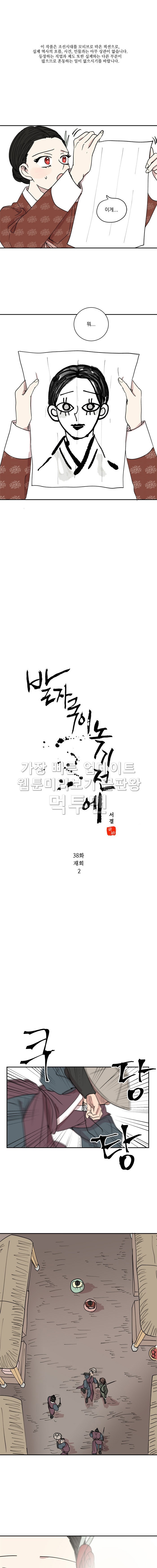 1584346721115.jpg
