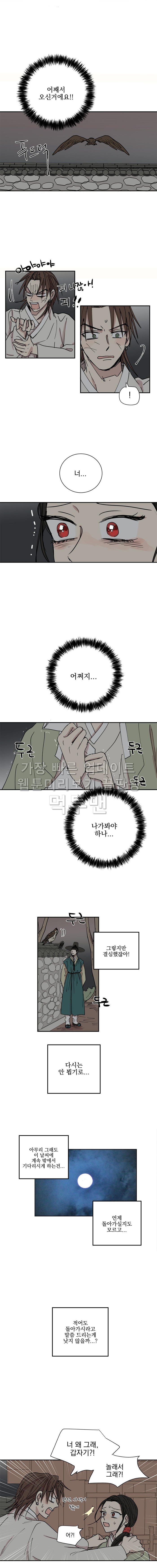 15843467822282.jpg