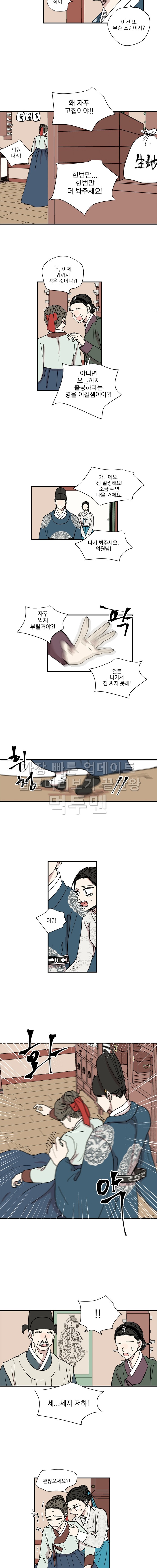 15843469951541.jpg