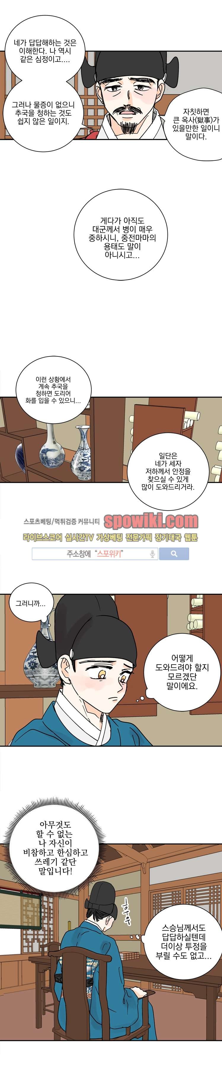15843474181205.jpg