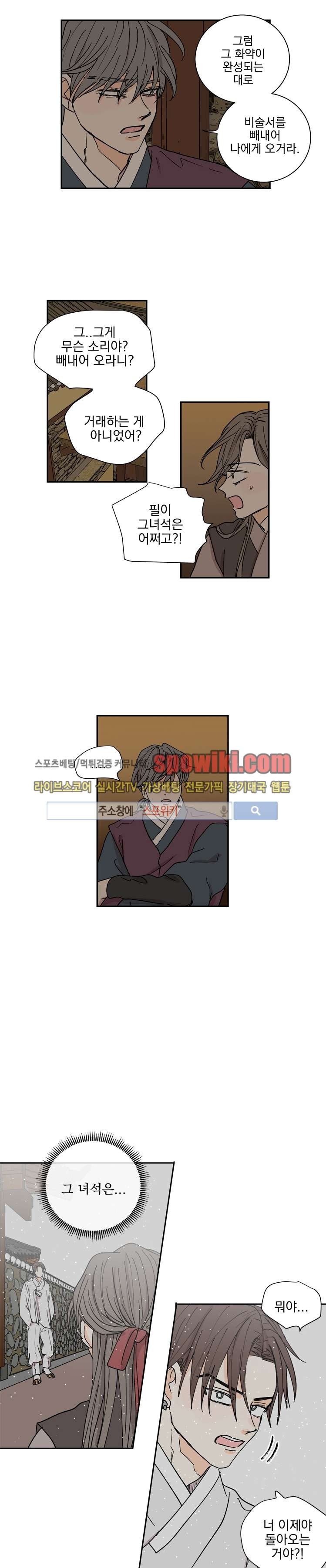 15843476303138.jpg