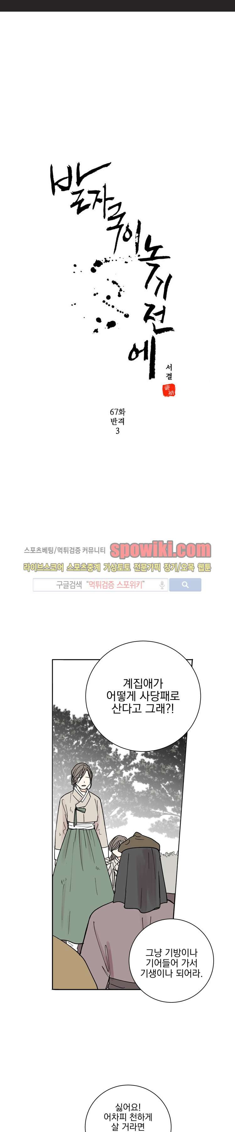 15843476441167.jpg