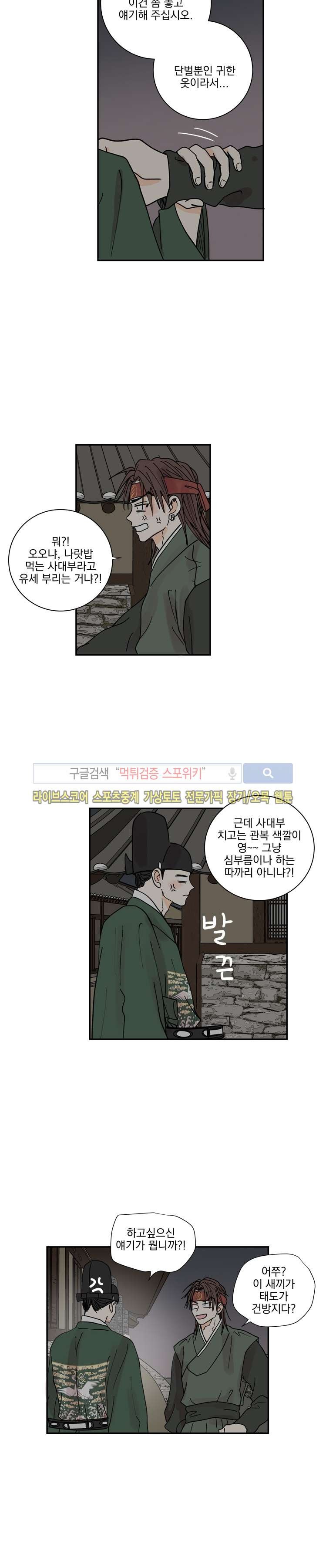 15843479537312.jpg
