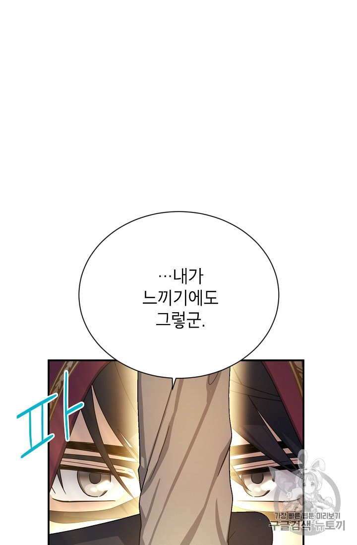 15843769541752.jpeg