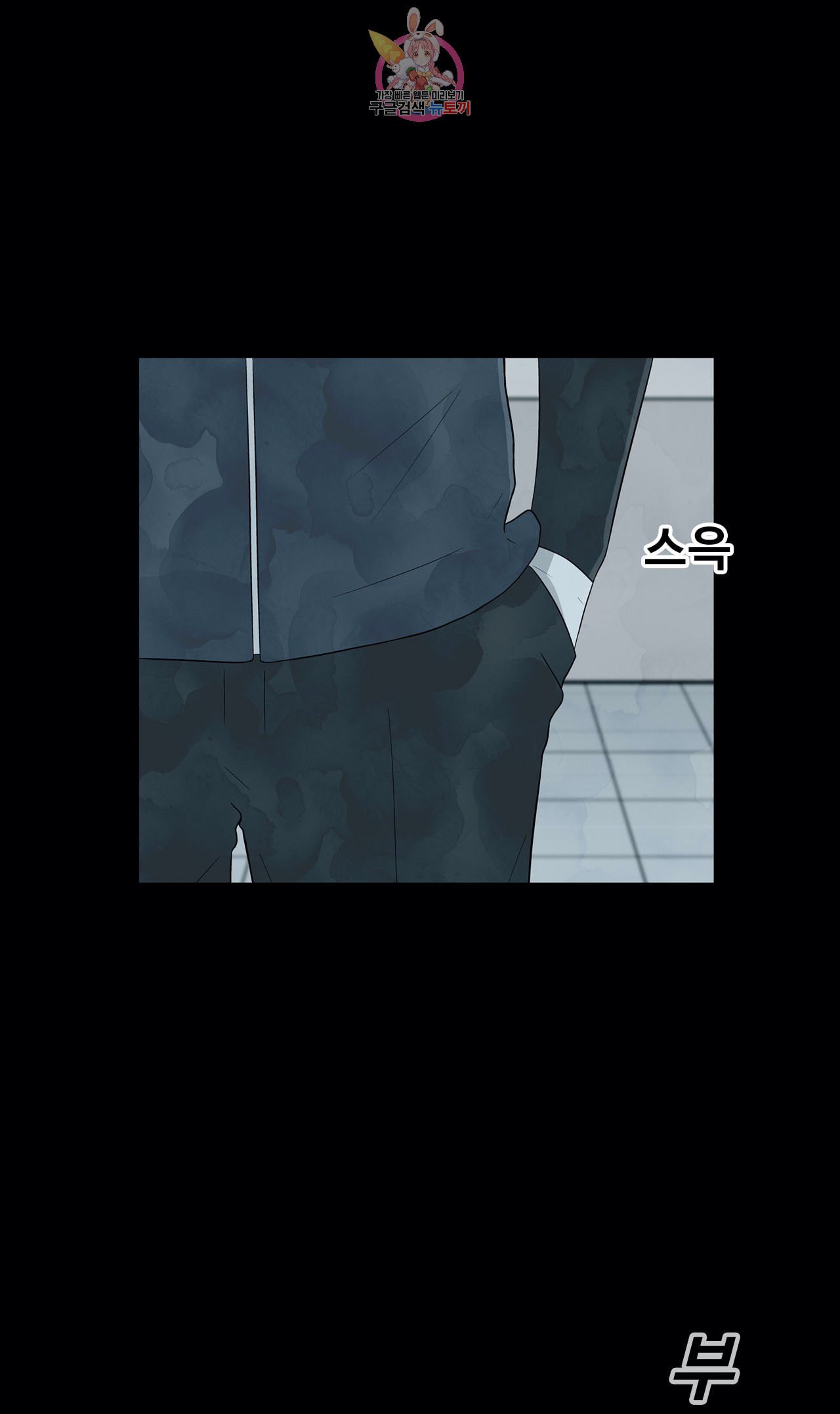 1584377300536.jpeg