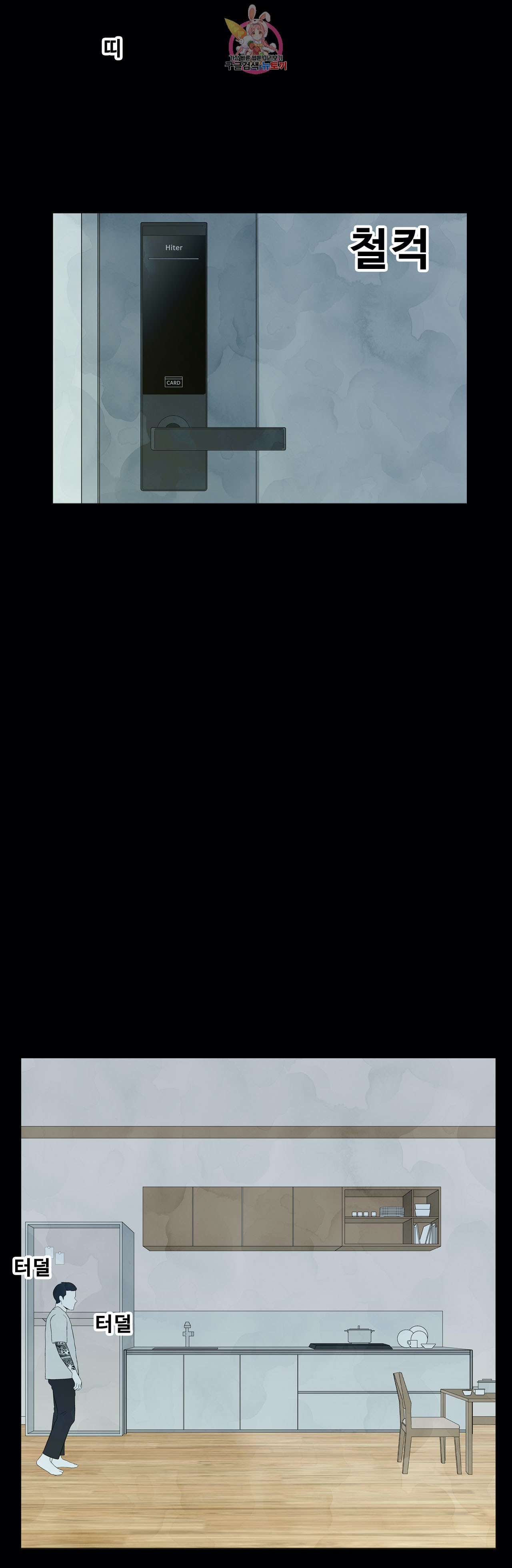 15843773026179.jpeg