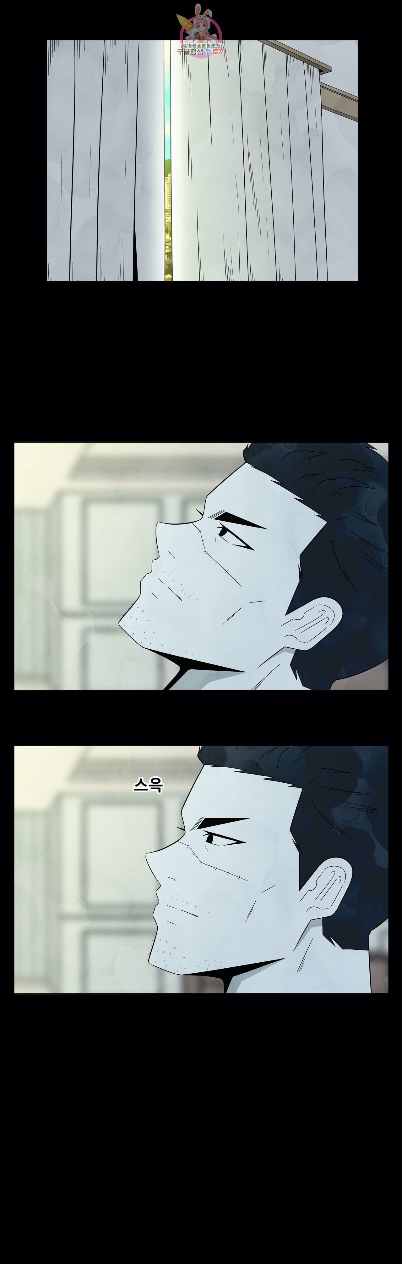 1584377306179.jpeg