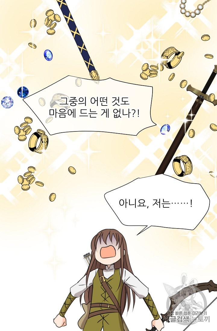 15844217153985.jpeg