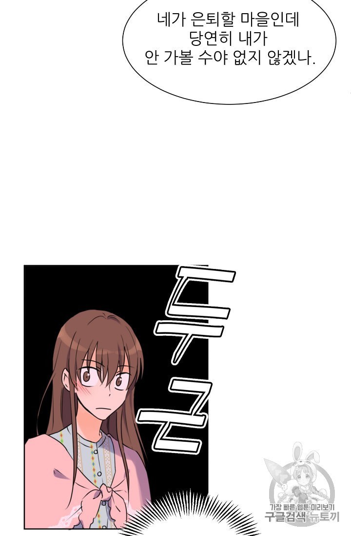 15844217946841.jpeg