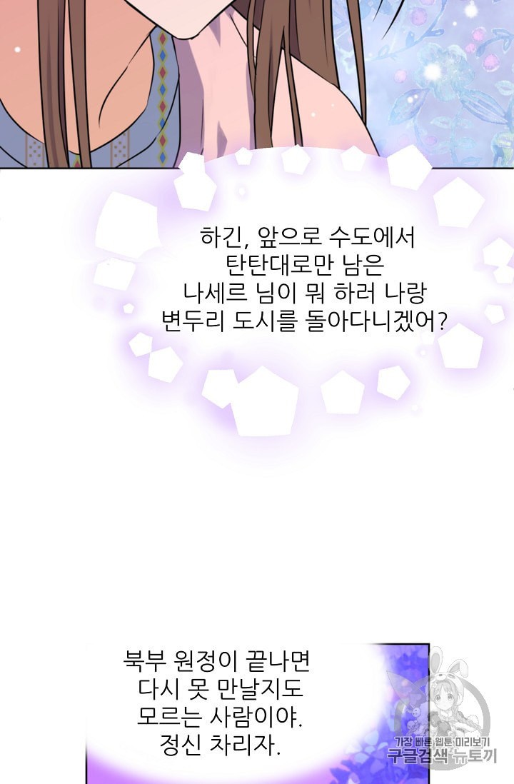 15844217965672.jpeg