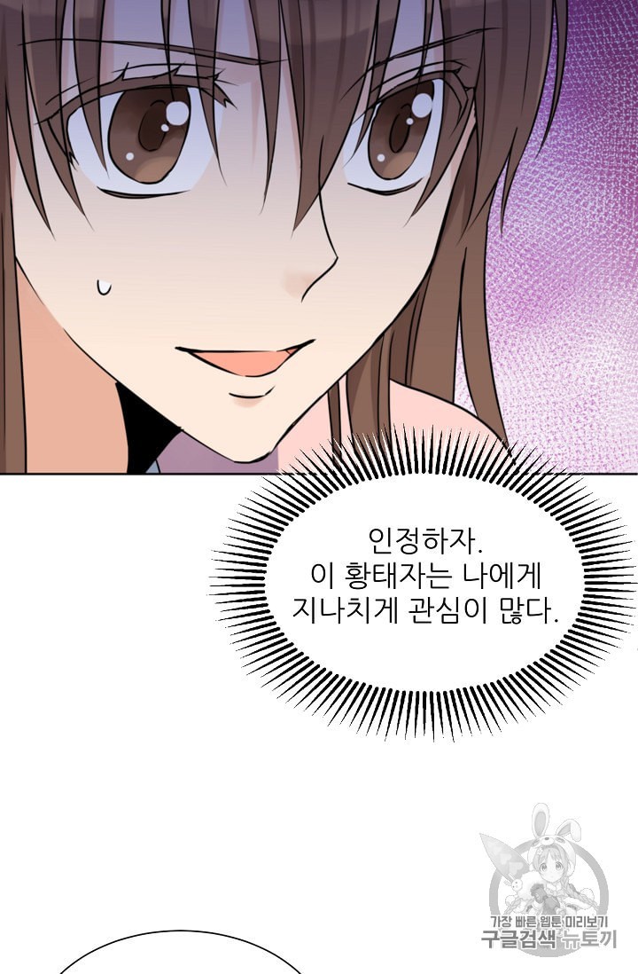 1584421803628.jpeg
