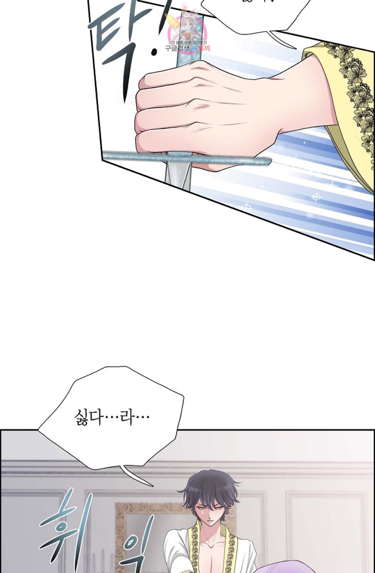 15844224289248.jpeg