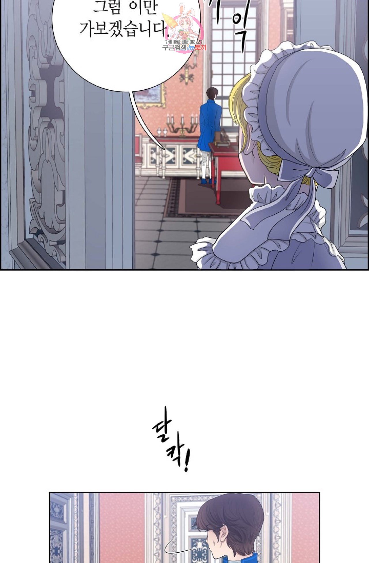 15844224524615.jpeg