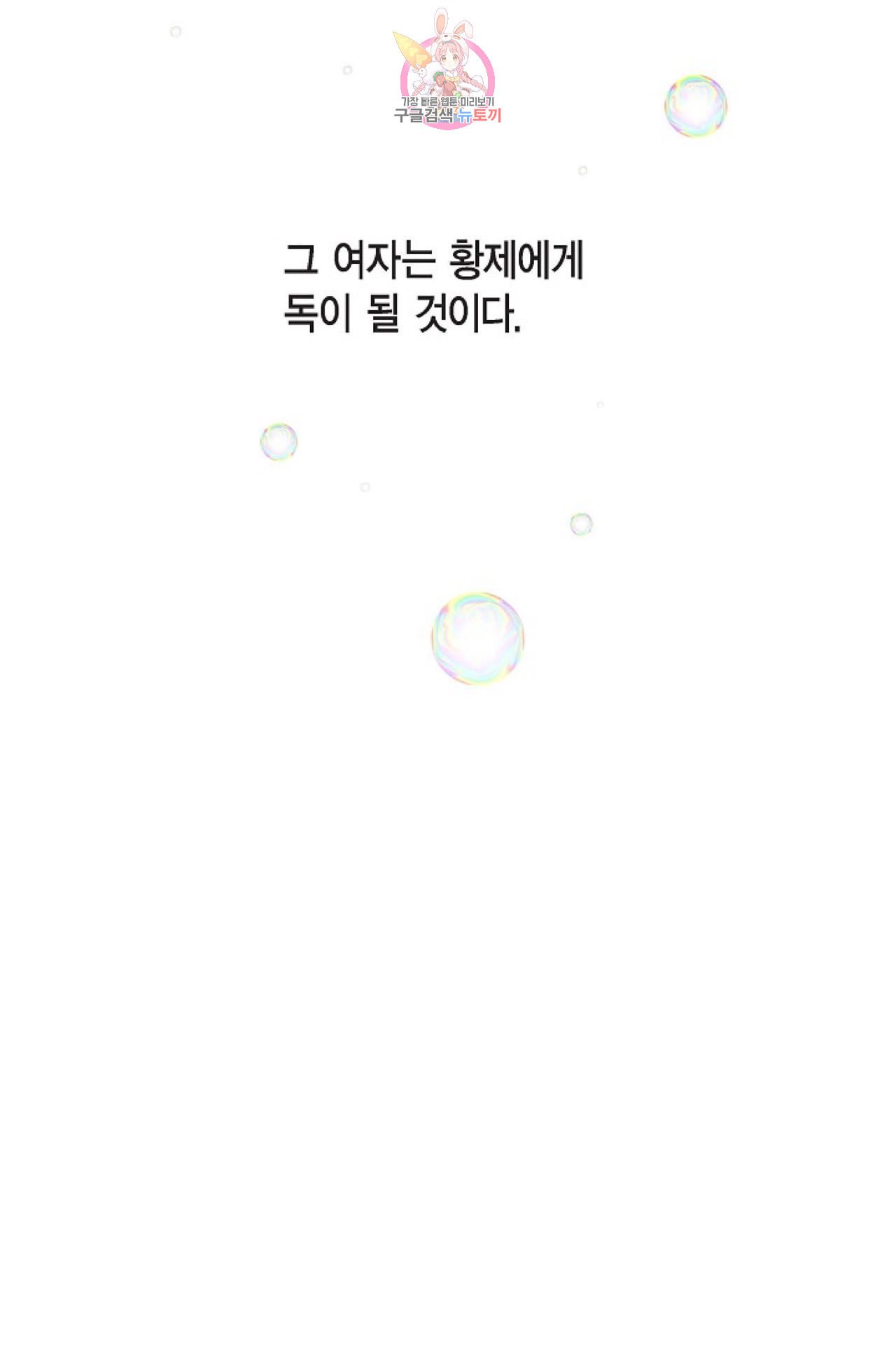 1584422472334.jpeg