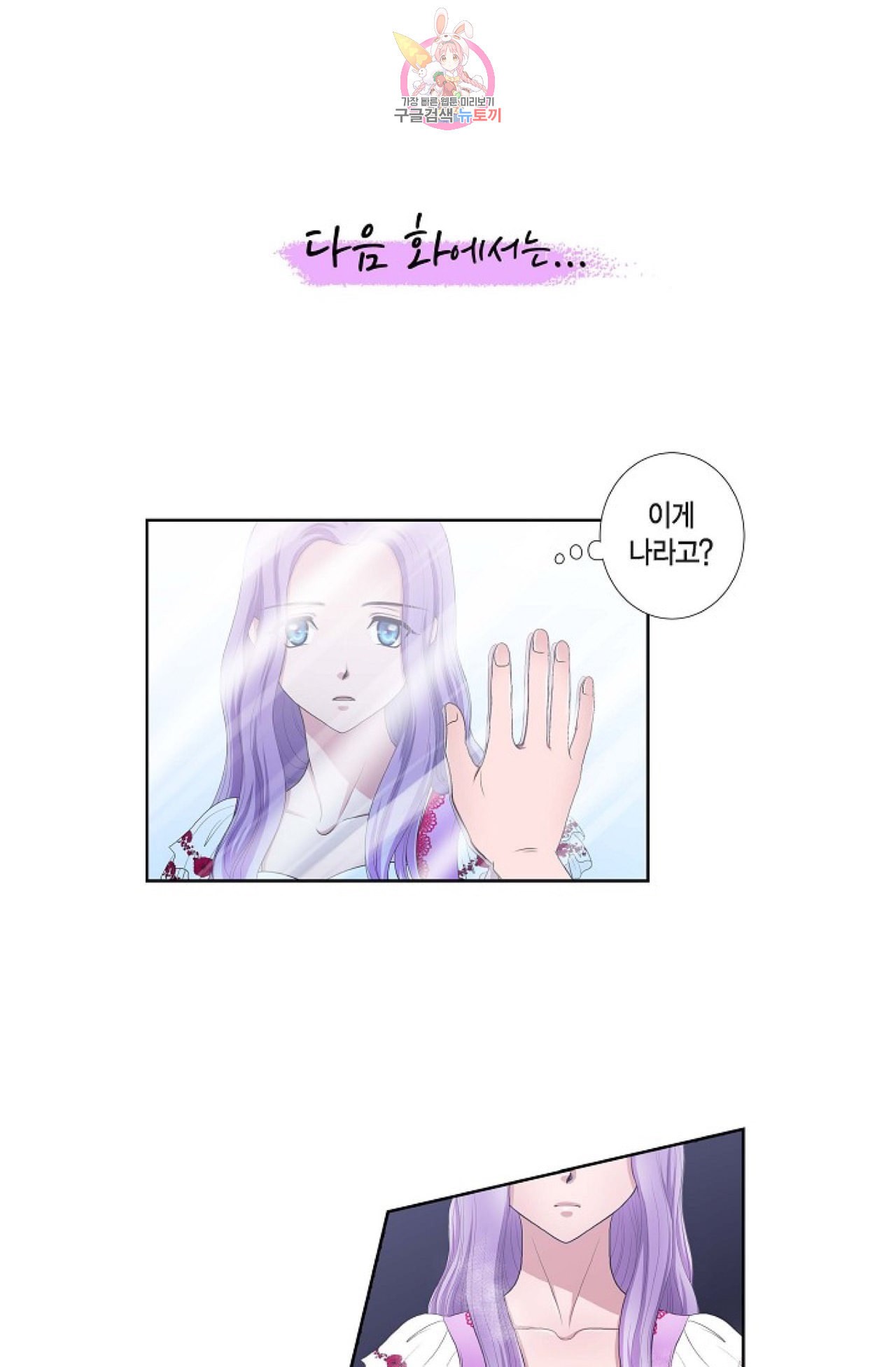 15844224730837.jpeg