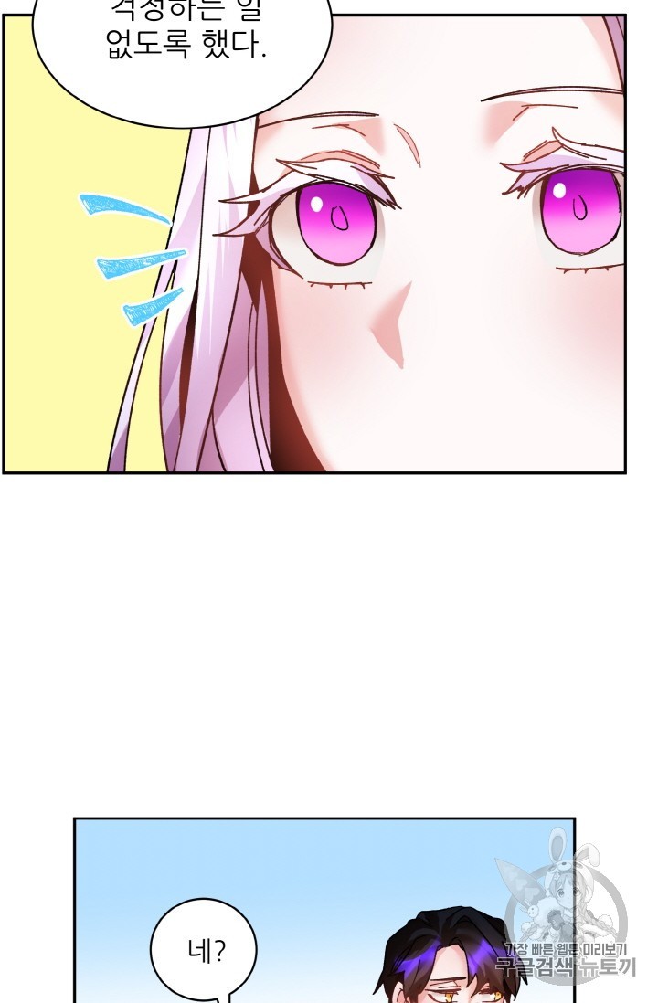 1584422493775.jpg