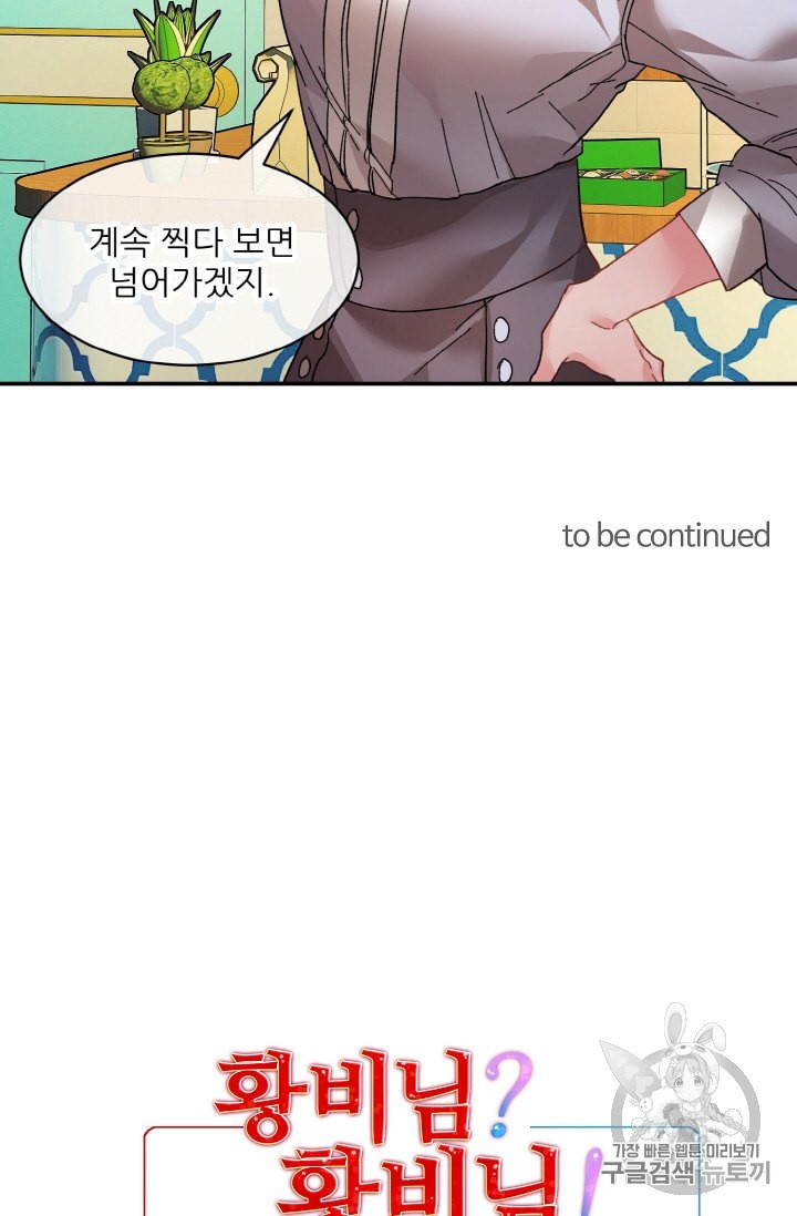 15844226378435.jpeg