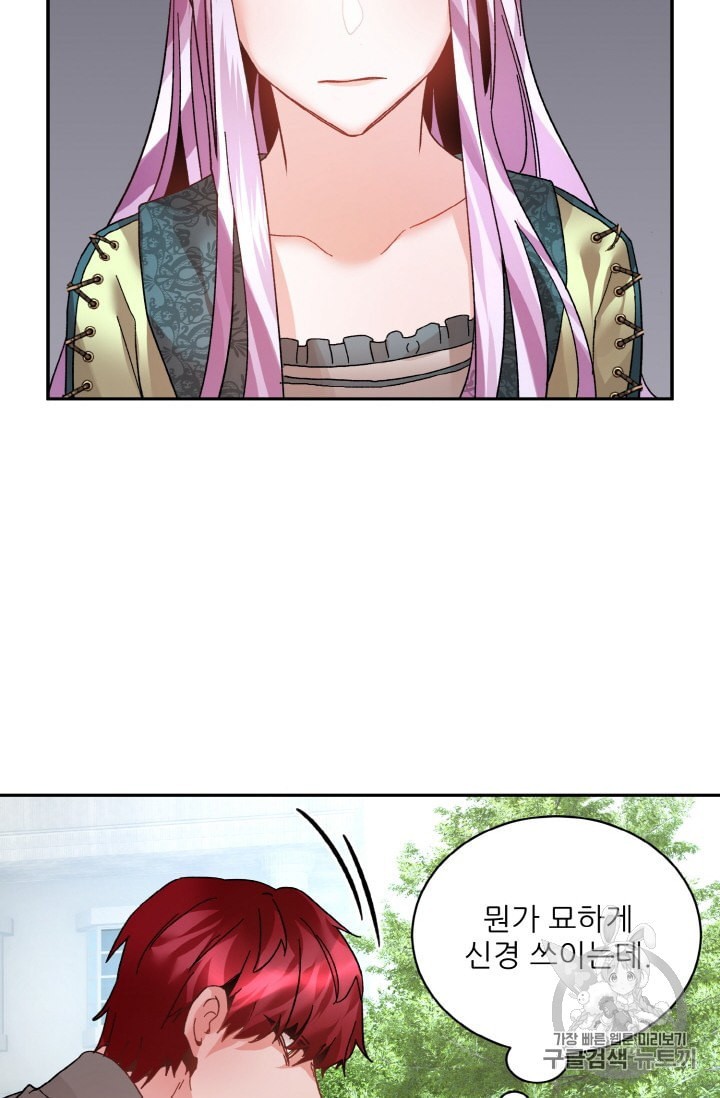1584422652462.jpeg