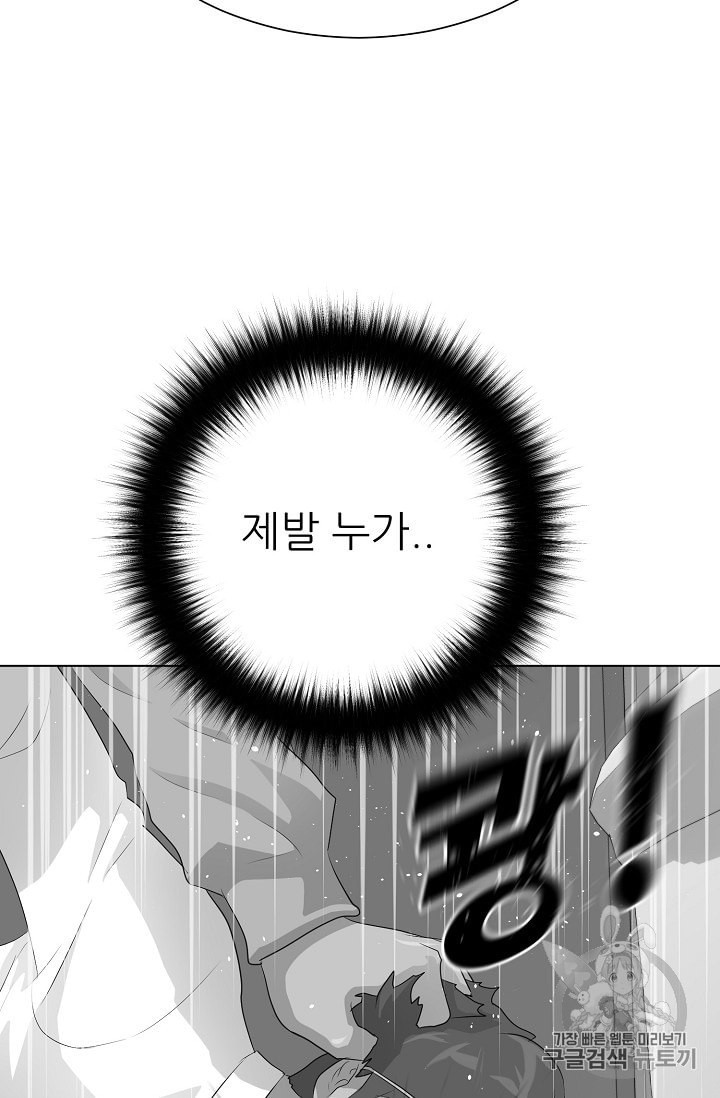 15844227741815.jpeg