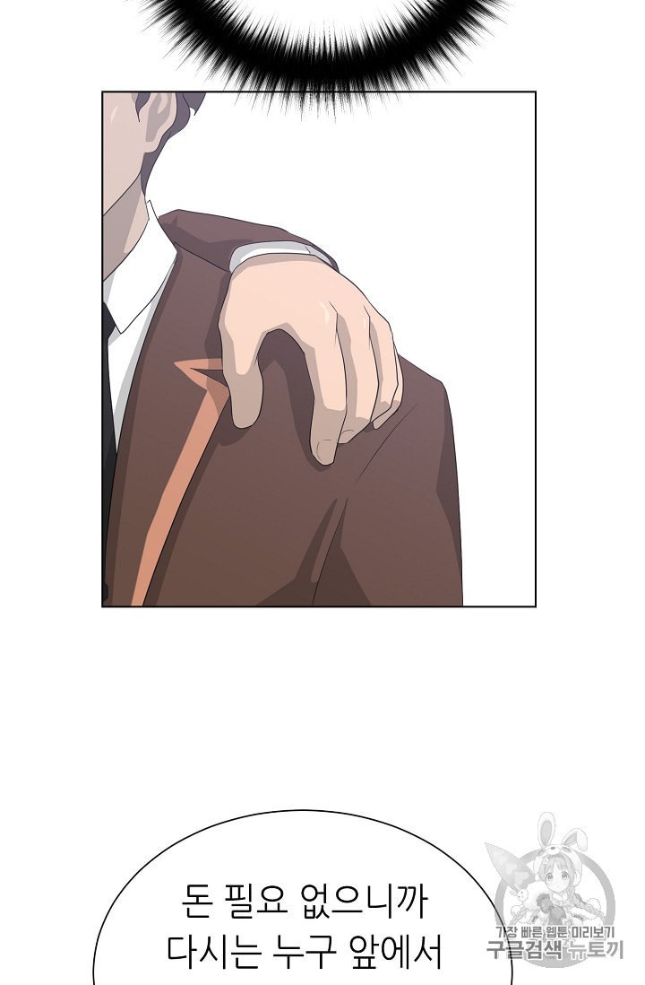 15844227970193.jpeg