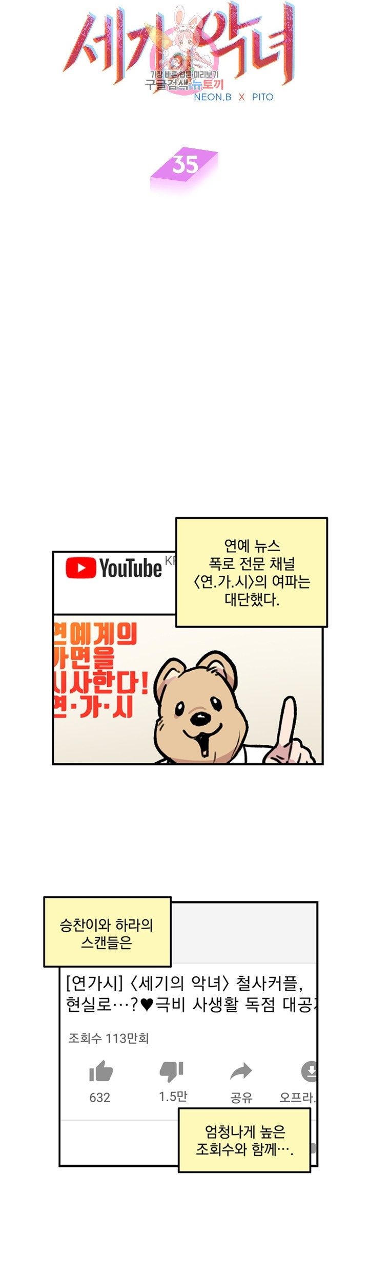 15844476769214.jpg