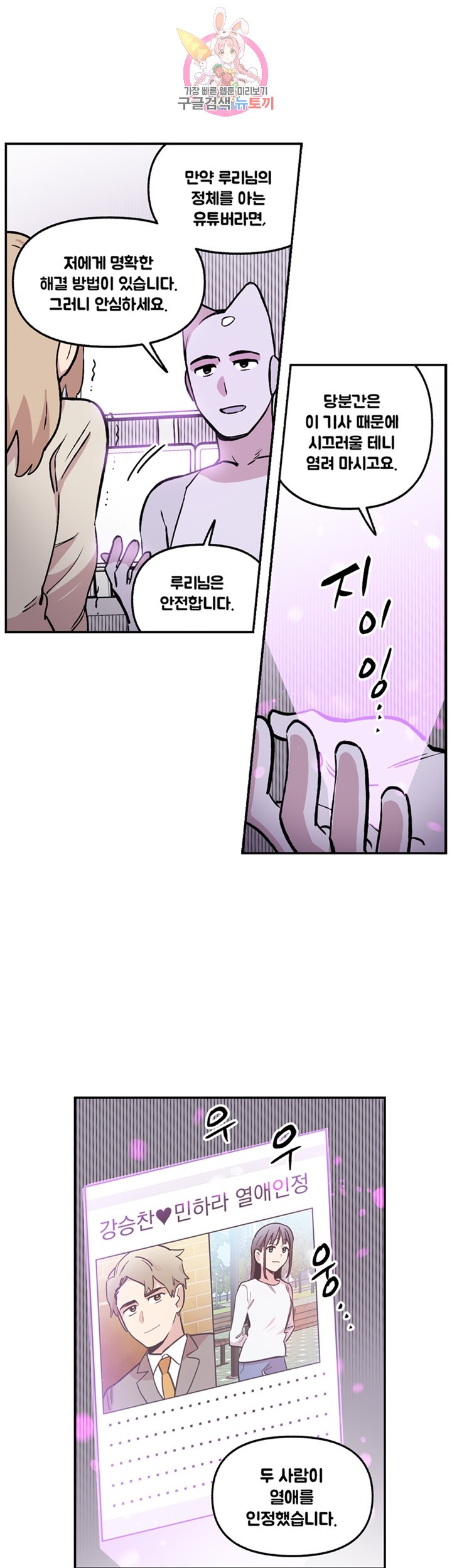 15844476847798.jpg