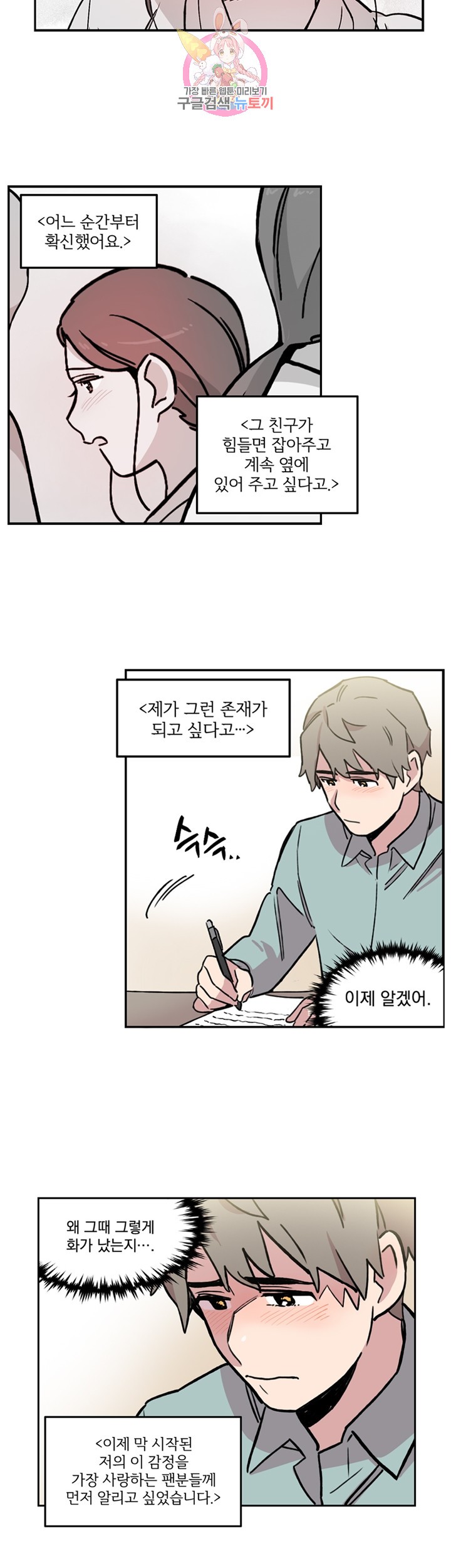 15844476887724.jpg