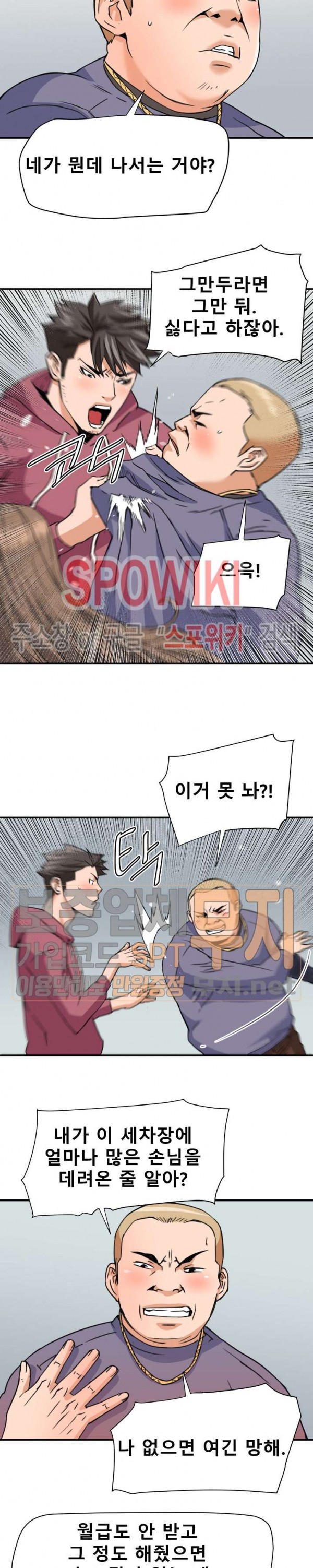 15844765790538.jpg