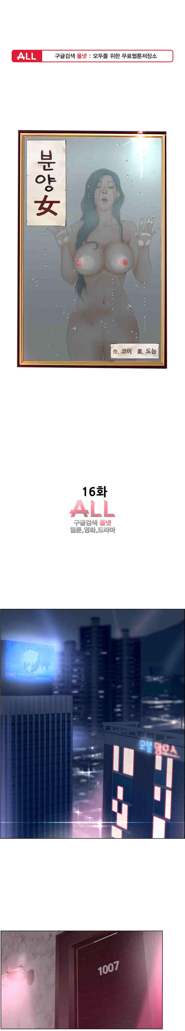 15845144308748.jpg