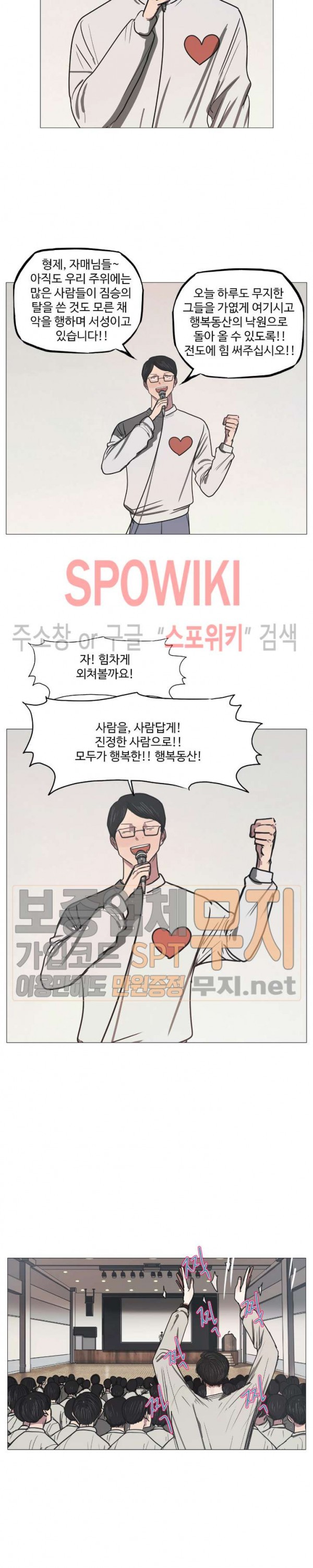 15845154851923.jpg