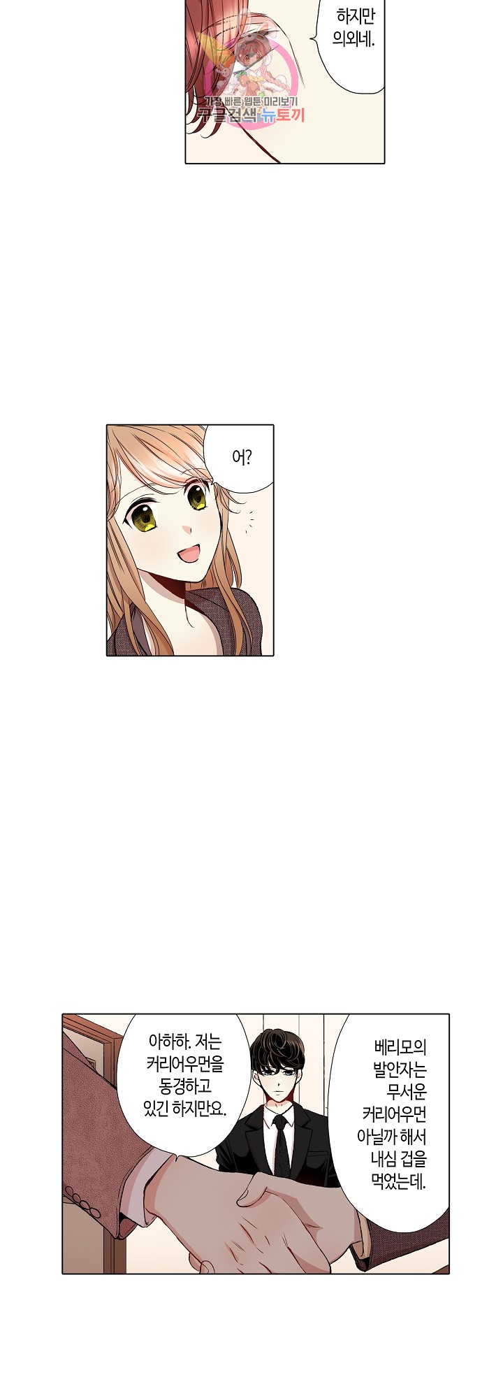 15845292366485.jpg