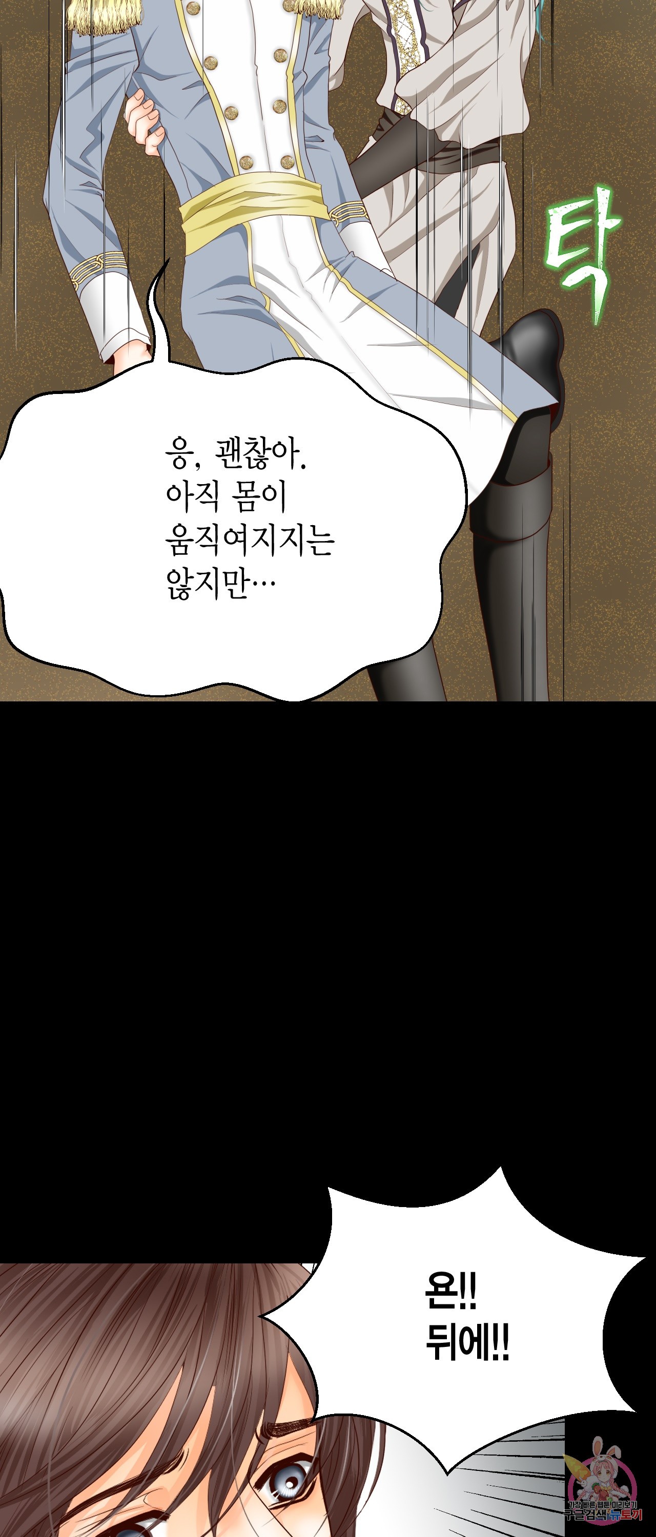 15845294662008.jpg