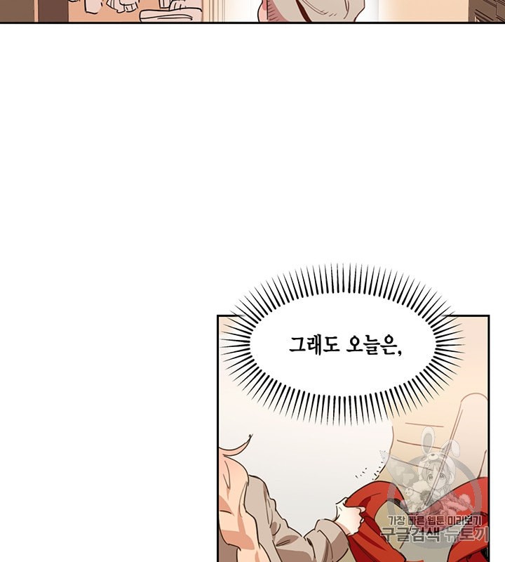 15845420430141.jpeg