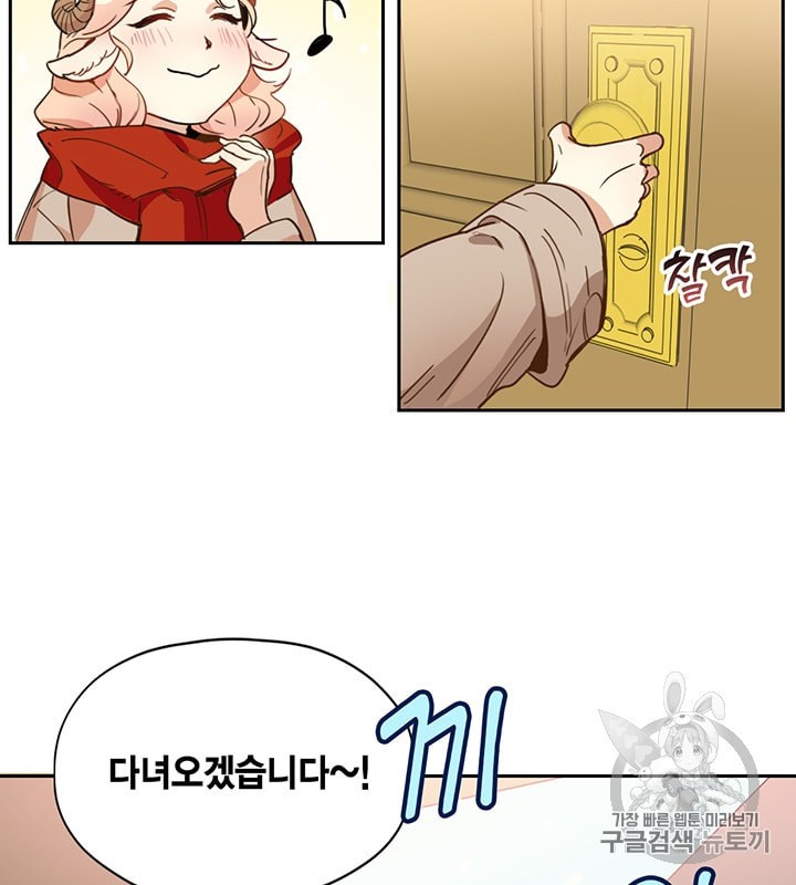 1584542044037.jpeg